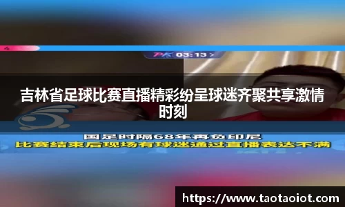 im电竞·电子竞技平台