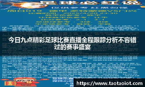im电竞