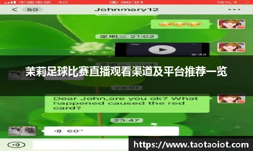 im电竞平台官网