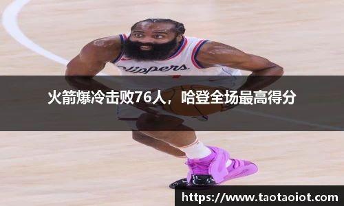 im电竞平台官网