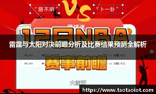 im电竞·电子竞技平台