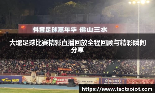 im电竞官网