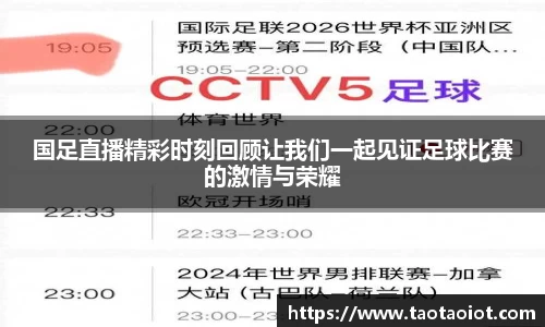 im电竞平台官网