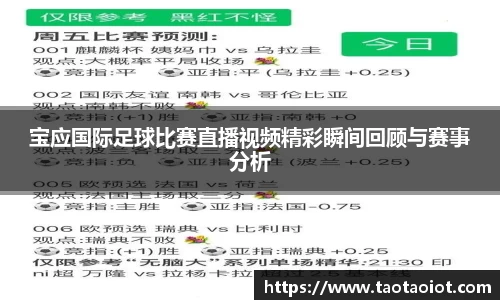 im电竞平台官网