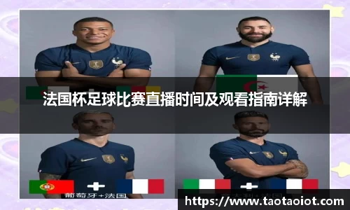 im电竞平台官网