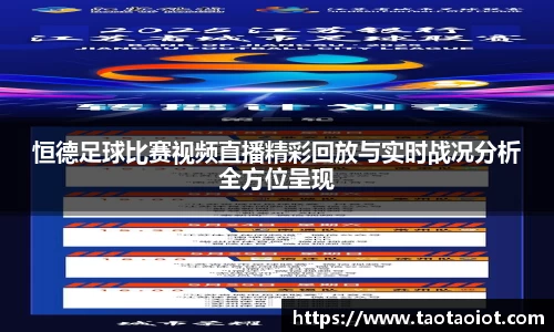 im电竞平台官网