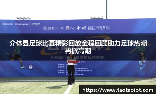 im电竞平台官网