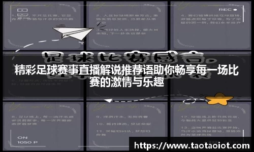 im电竞