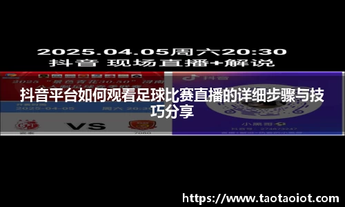 im电竞·电子竞技平台