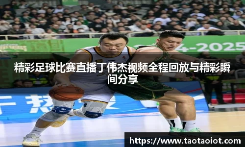 im电竞官网