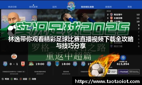 im电竞官网