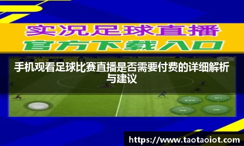 im电竞·电子竞技平台