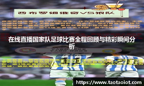 im电竞平台官网