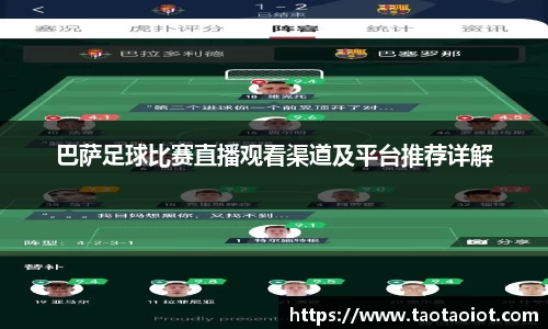 im电竞平台官网