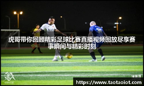 im电竞平台官网