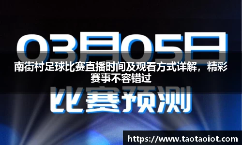 im电竞官网