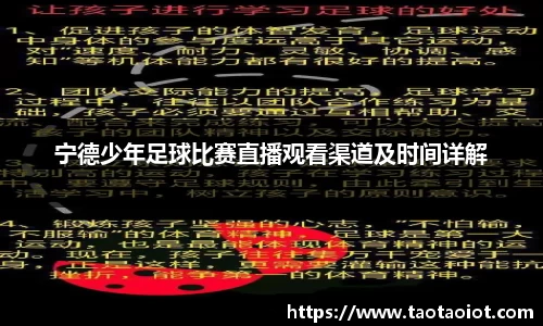 im电竞平台官网