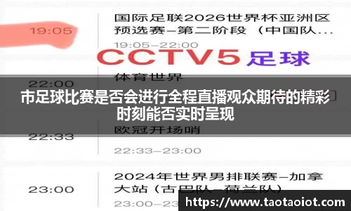 im电竞平台官网