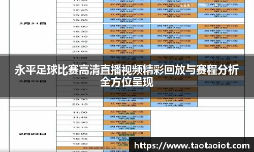 im电竞·电子竞技平台