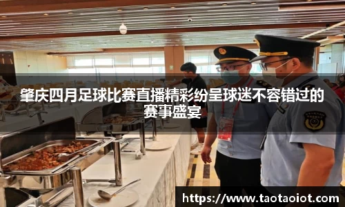 im电竞平台官网