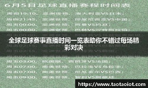 im电竞平台官网