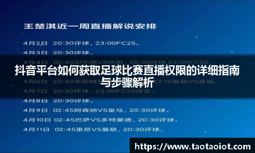 im电竞·电子竞技平台