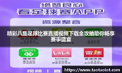 im电竞·电子竞技平台