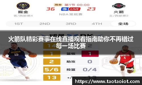 im电竞·电子竞技平台