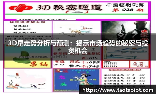 im电竞平台官网