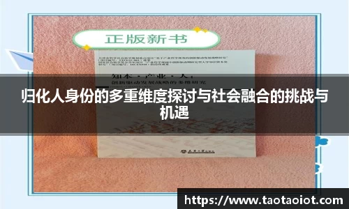 im电竞·电子竞技平台