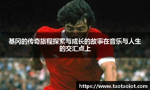 im电竞官网