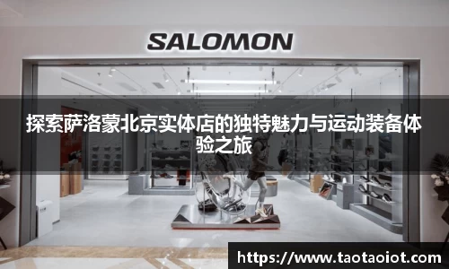 im电竞平台官网