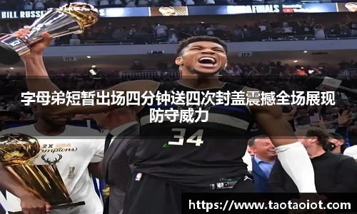 im电竞官网