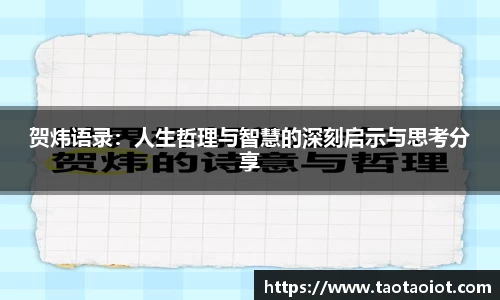 im电竞平台官网