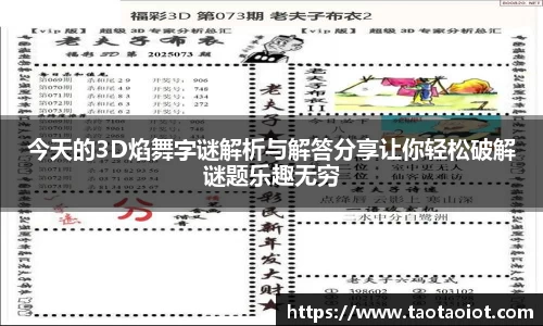 im电竞·电子竞技平台