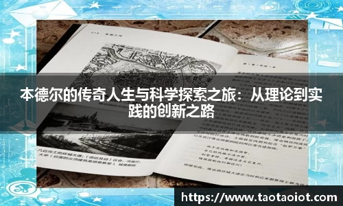 im电竞平台官网