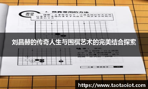 im电竞·电子竞技平台