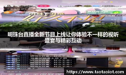 im电竞平台官网