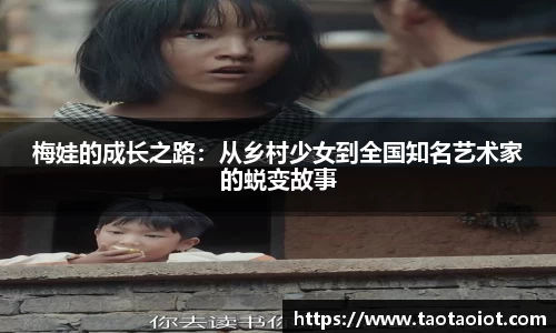 im电竞·电子竞技平台