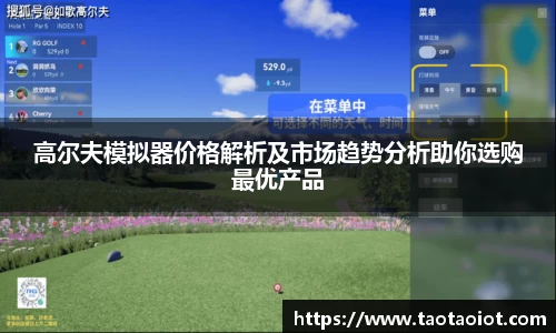 im电竞平台官网