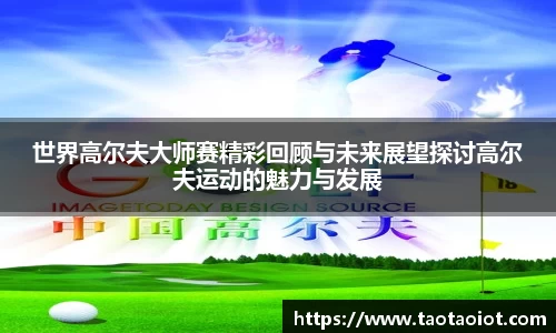 im电竞平台官网