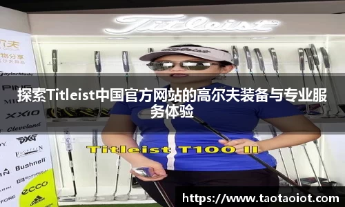 im电竞