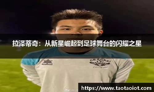 im电竞官网