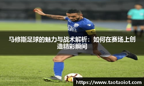 im电竞官网