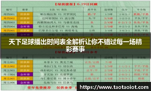 im电竞平台官网