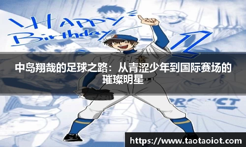 im电竞·电子竞技平台