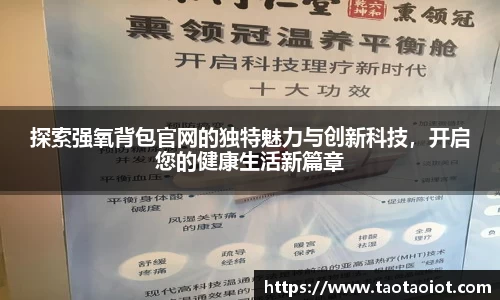 im电竞官网