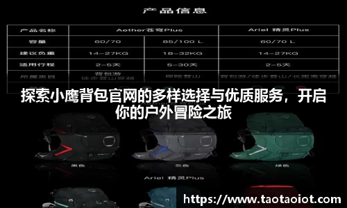 im电竞·电子竞技平台