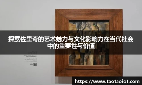 im电竞·电子竞技平台