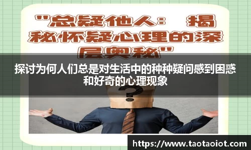im电竞·电子竞技平台